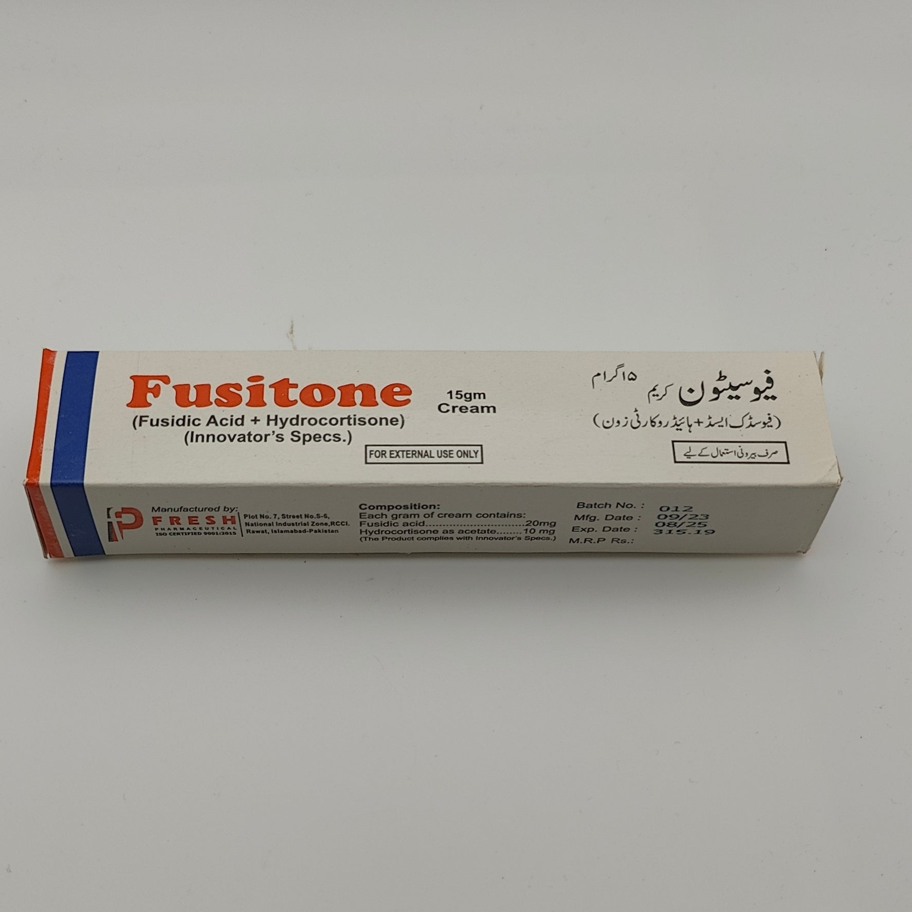 Fusitone cream