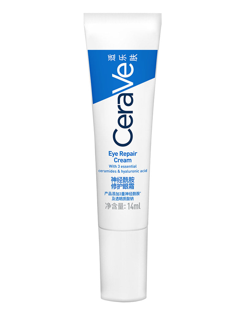 CeraVe Eye Repair Cream with Ceramides for Dark Circles & Puffiness 14ml