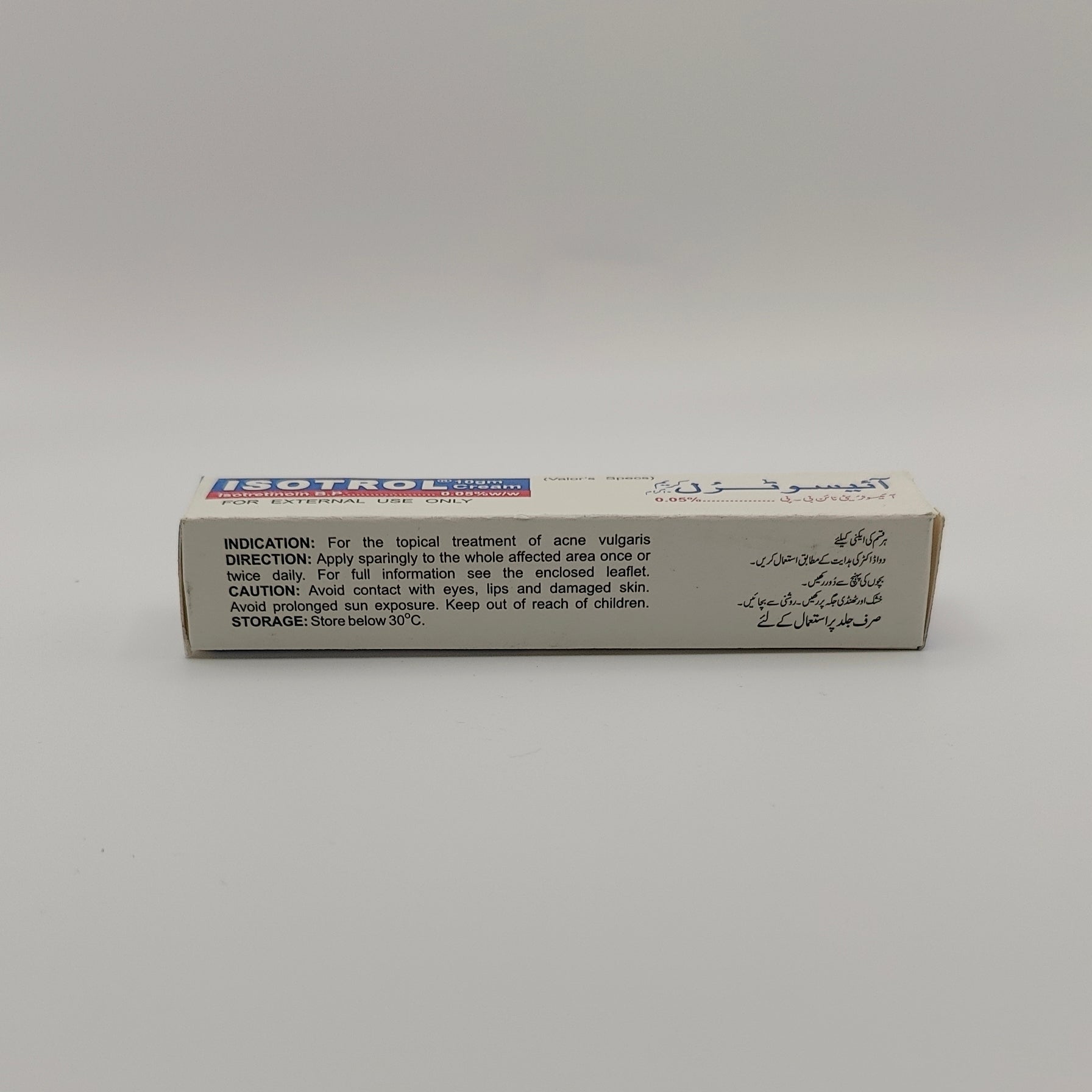 Isotrol cream