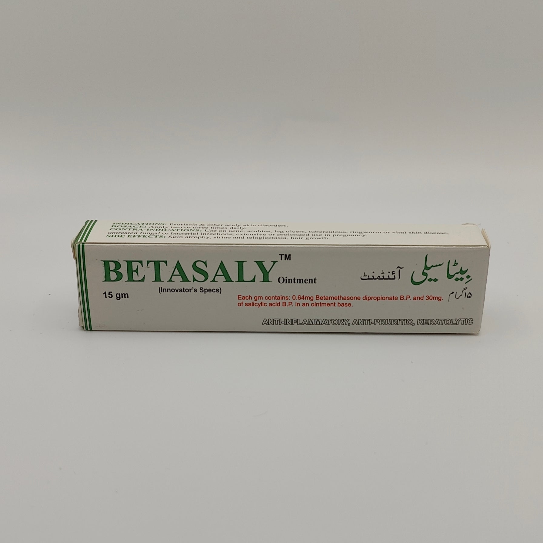 Betasaly ointment