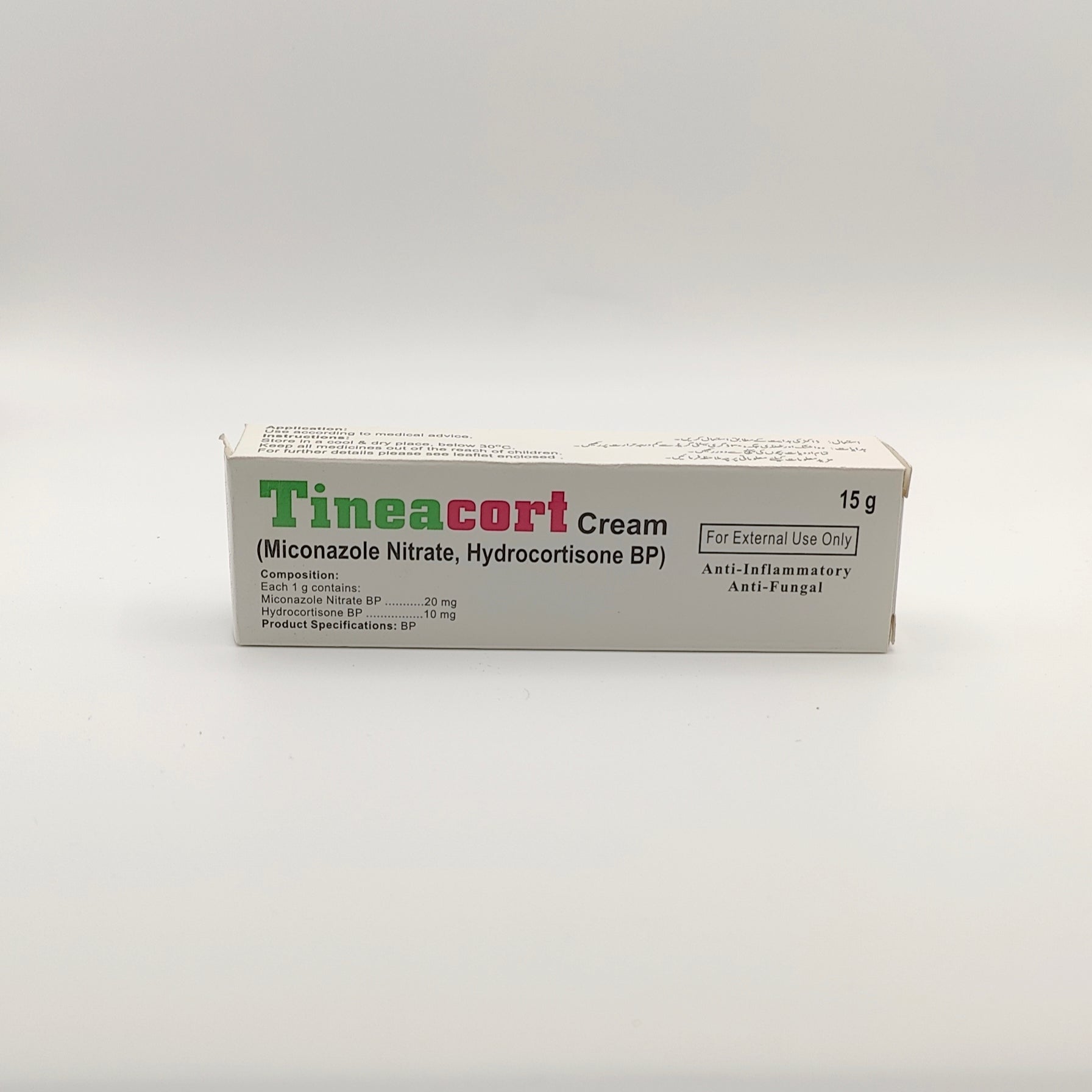 Tineacort cream
